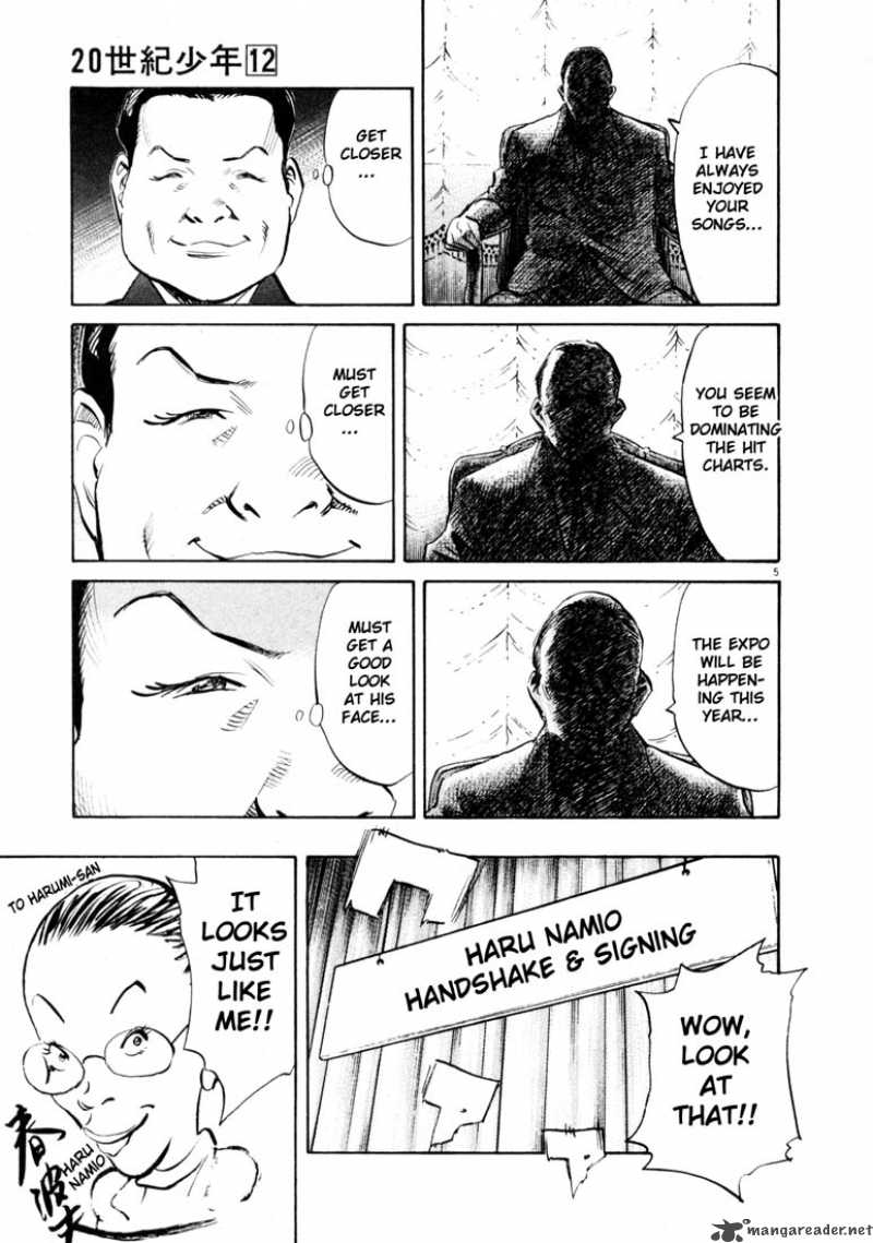 20th Century Boys Chapter 124 Page 5