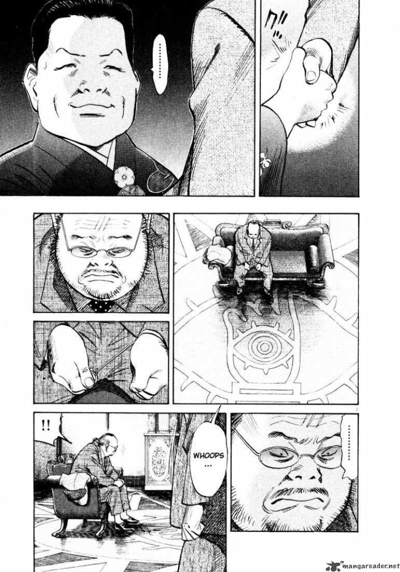 20th Century Boys Chapter 124 Page 7