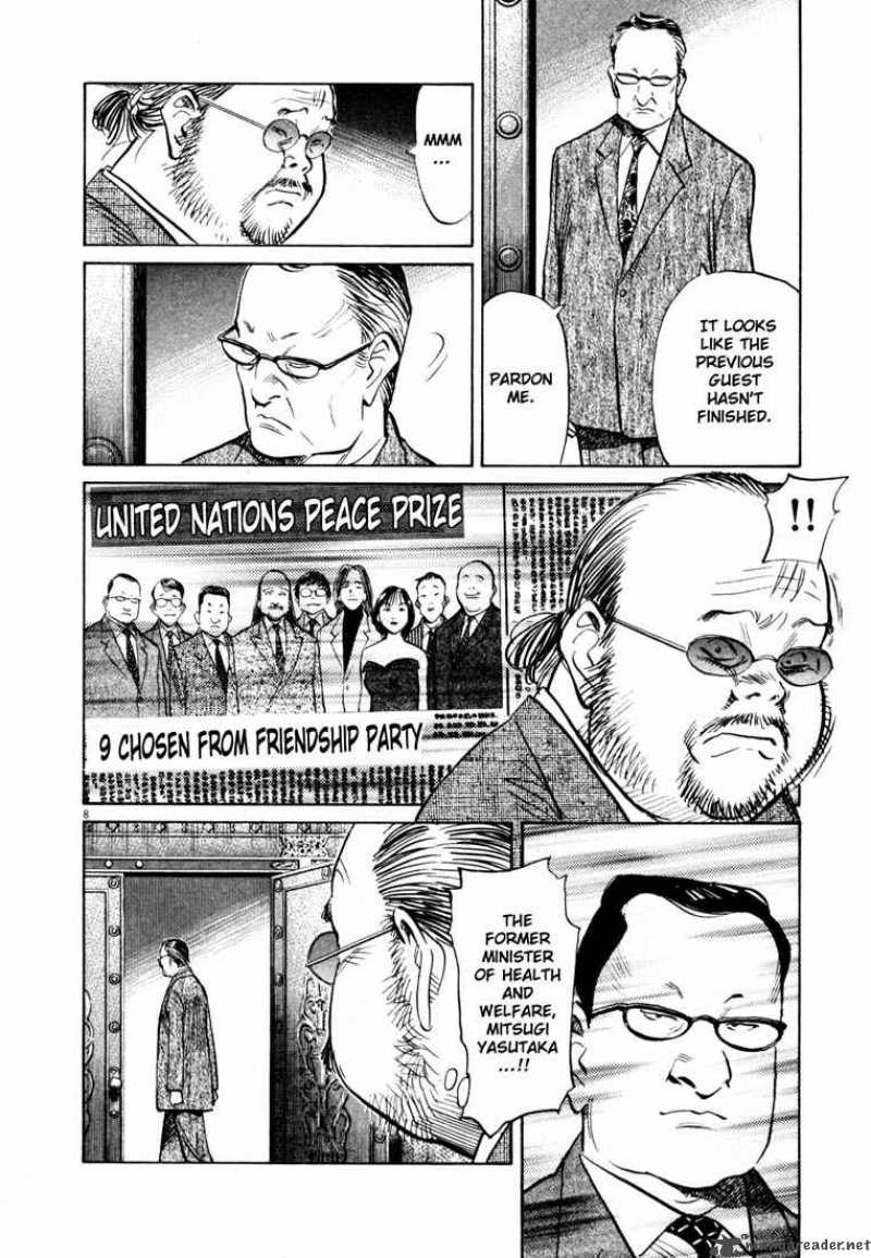 20th Century Boys Chapter 124 Page 8
