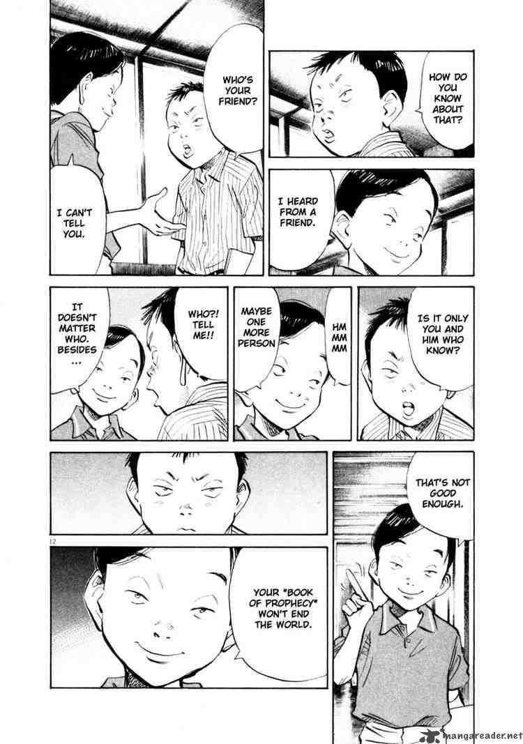 20th Century Boys Chapter 125 Page 12