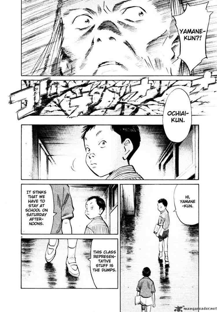 20th Century Boys Chapter 125 Page 8