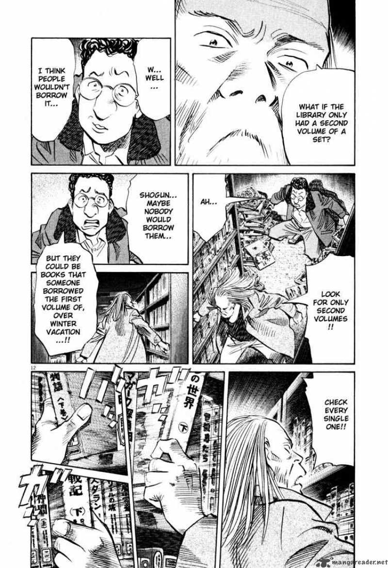 20th Century Boys Chapter 126 Page 12