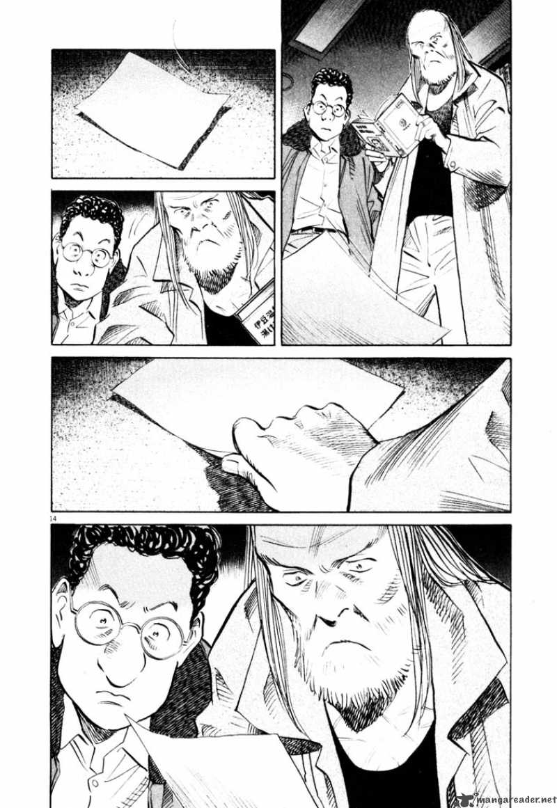 20th Century Boys Chapter 126 Page 14