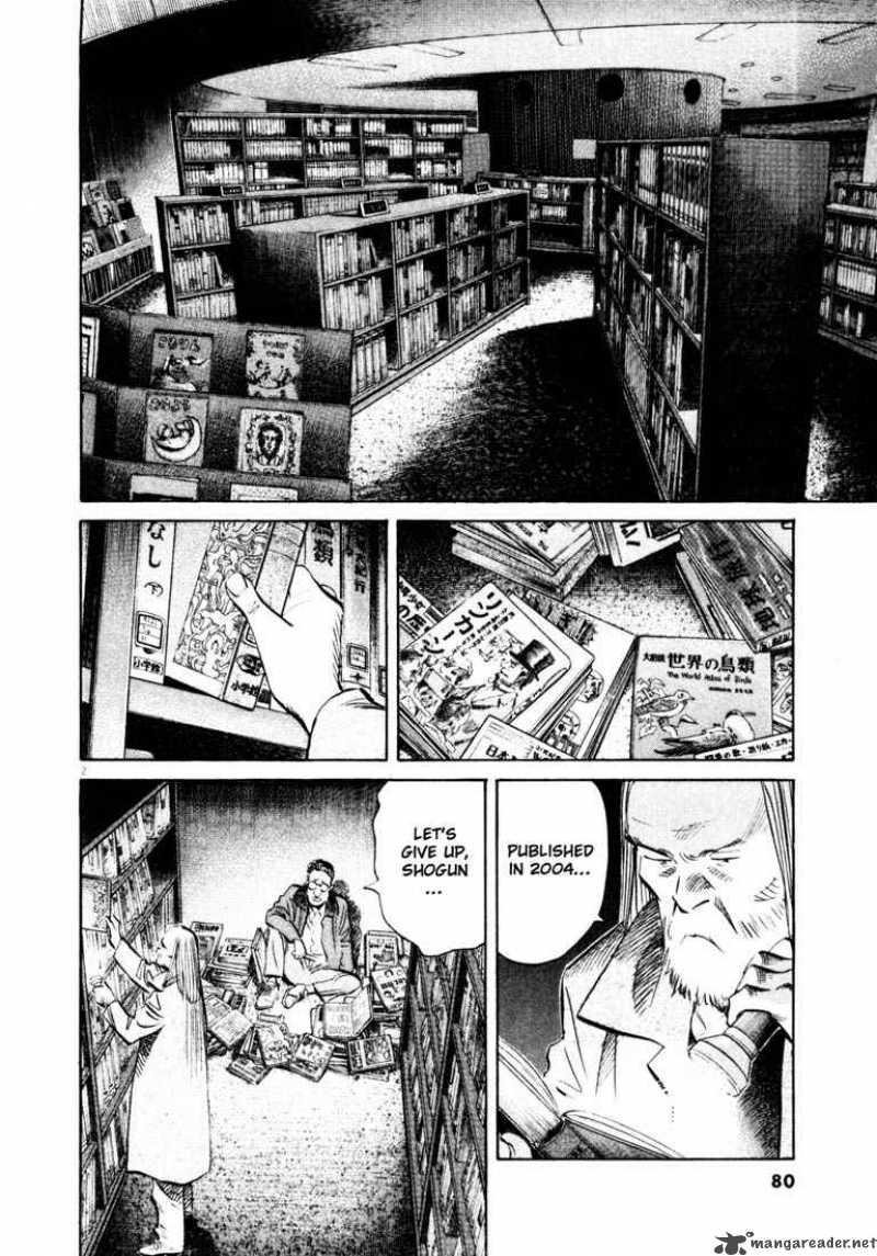 20th Century Boys Chapter 126 Page 2