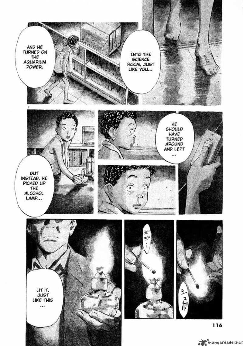 20th Century Boys Chapter 128 Page 2