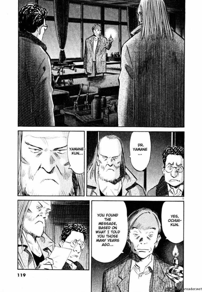 20th Century Boys Chapter 128 Page 5