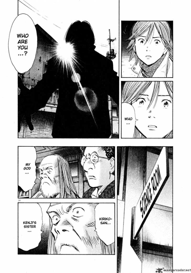 20th Century Boys Chapter 129 Page 14