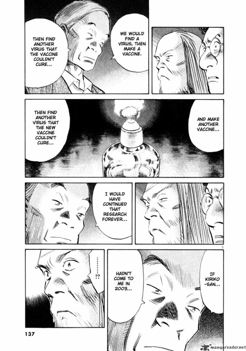 20th Century Boys Chapter 129 Page 5