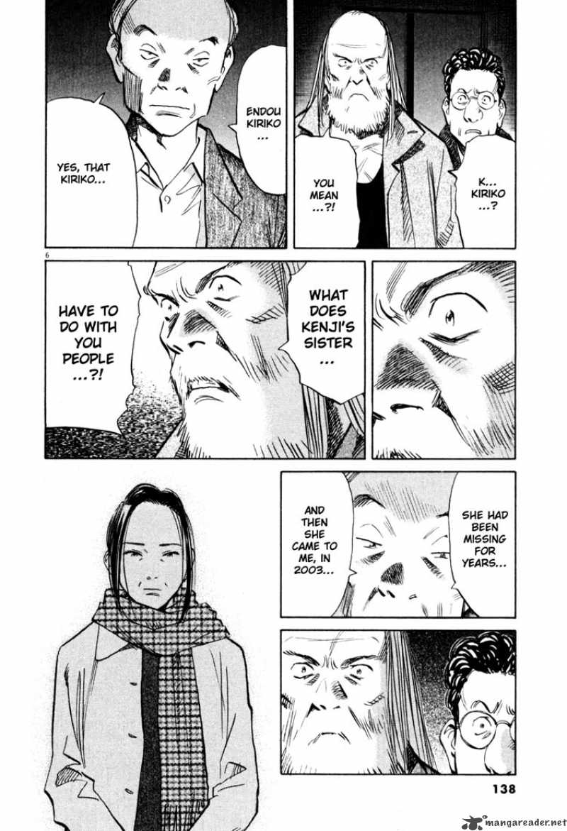 20th Century Boys Chapter 129 Page 6