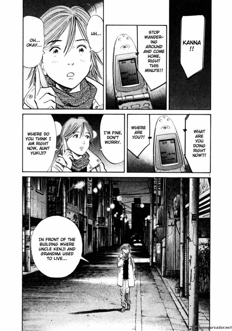 20th Century Boys Chapter 129 Page 7