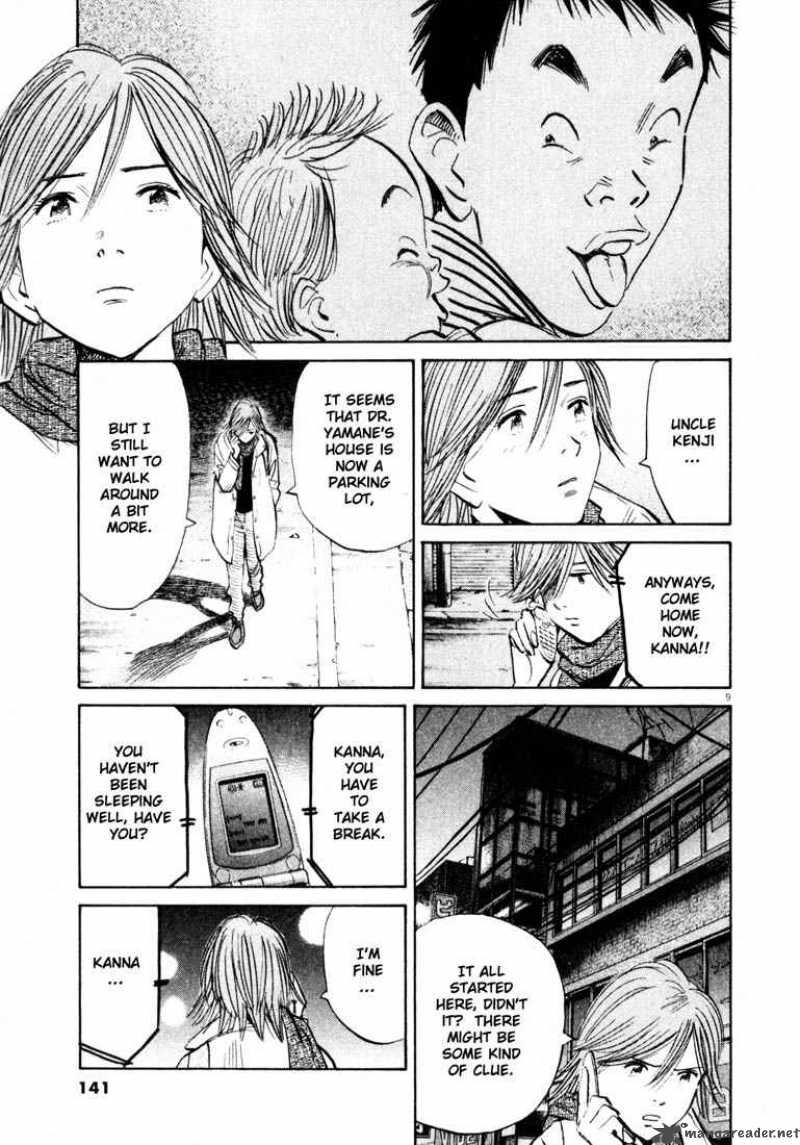 20th Century Boys Chapter 129 Page 9