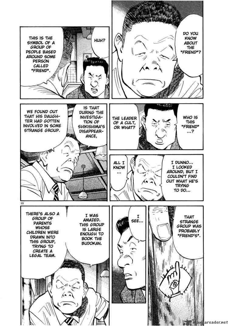 20th Century Boys Chapter 13 Page 10