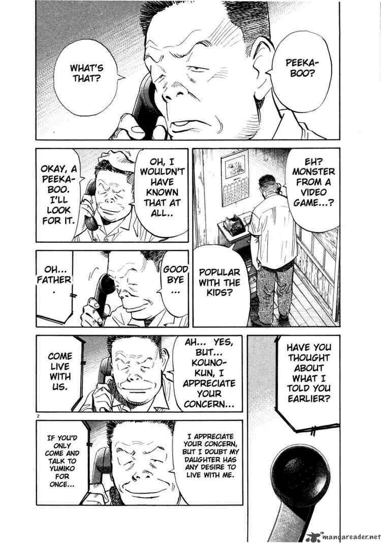 20th Century Boys Chapter 13 Page 2