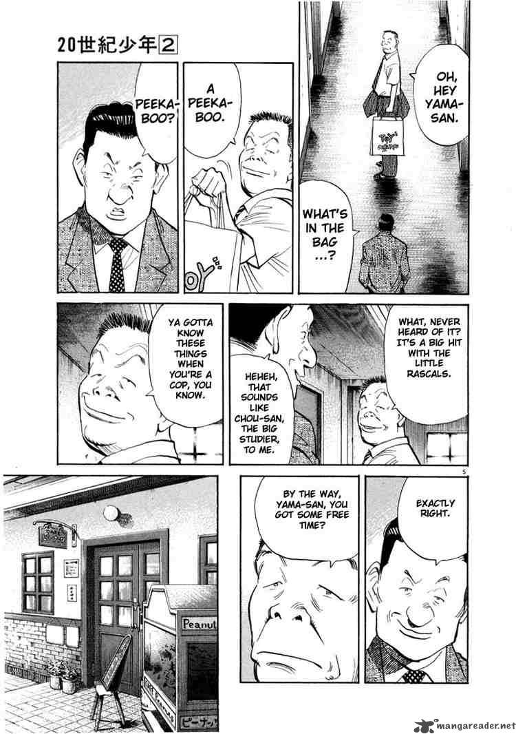 20th Century Boys Chapter 13 Page 5