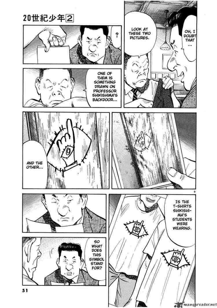 20th Century Boys Chapter 13 Page 9