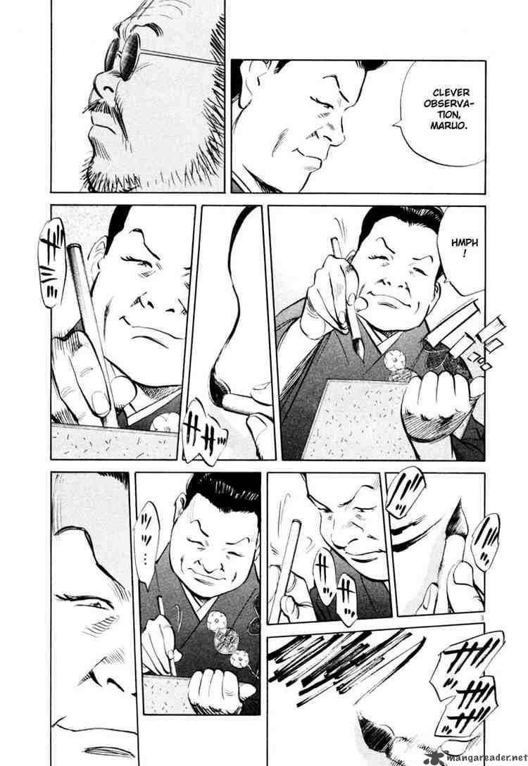 20th Century Boys Chapter 130 Page 3