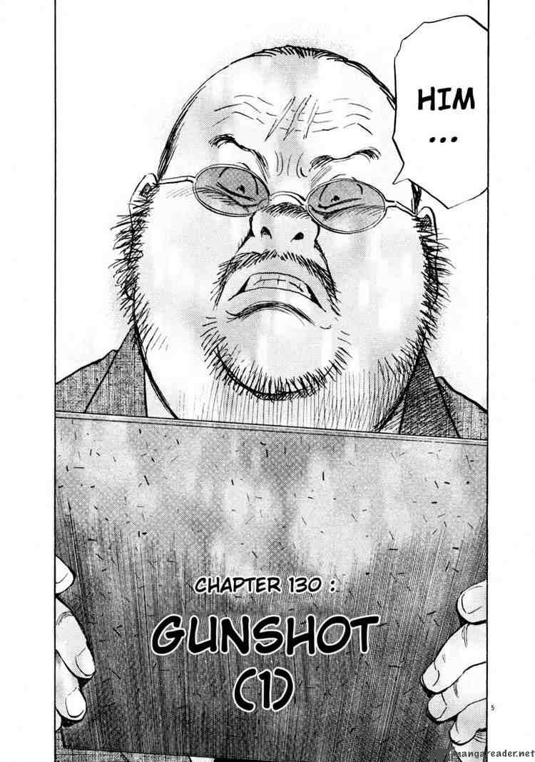 20th Century Boys Chapter 130 Page 5