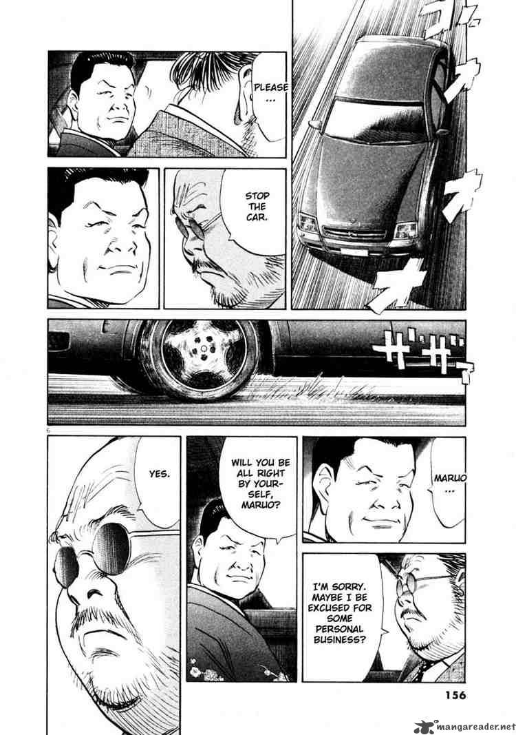 20th Century Boys Chapter 130 Page 6
