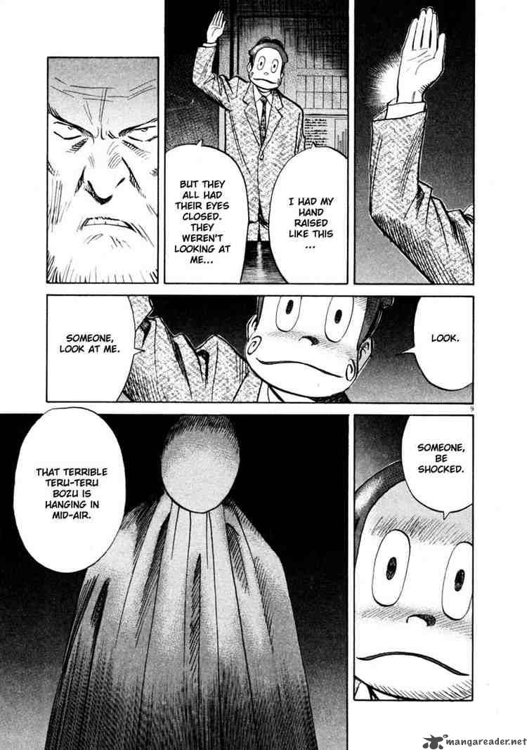 20th Century Boys Chapter 132 Page 9