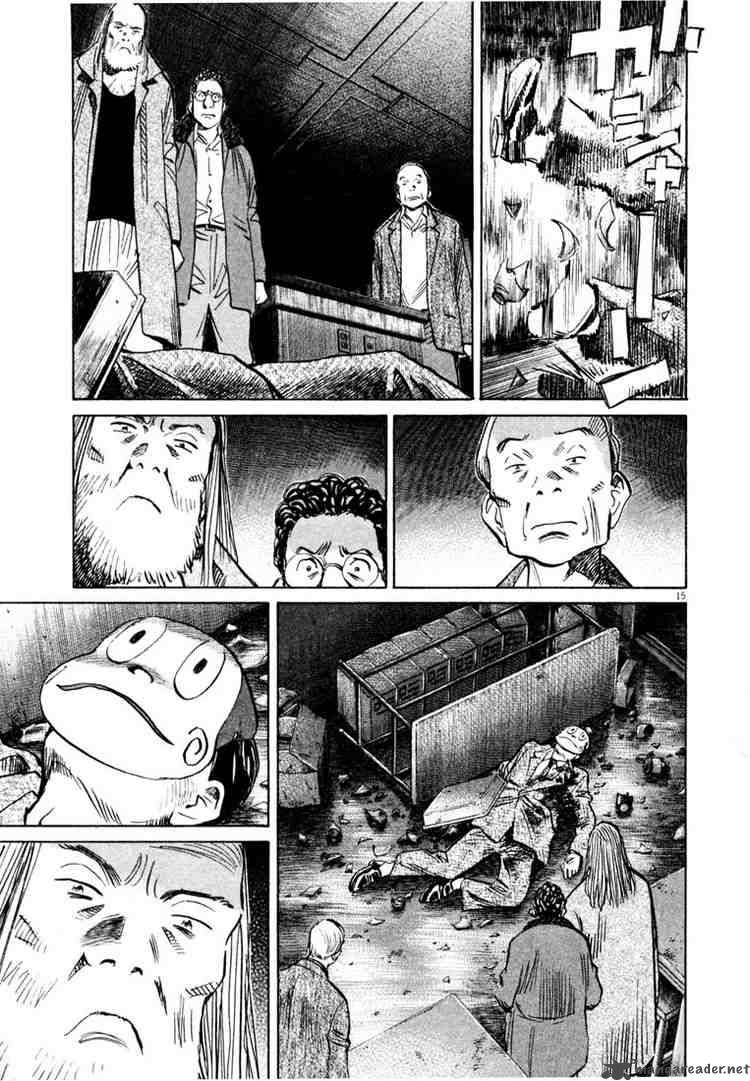 20th Century Boys Chapter 133 Page 14