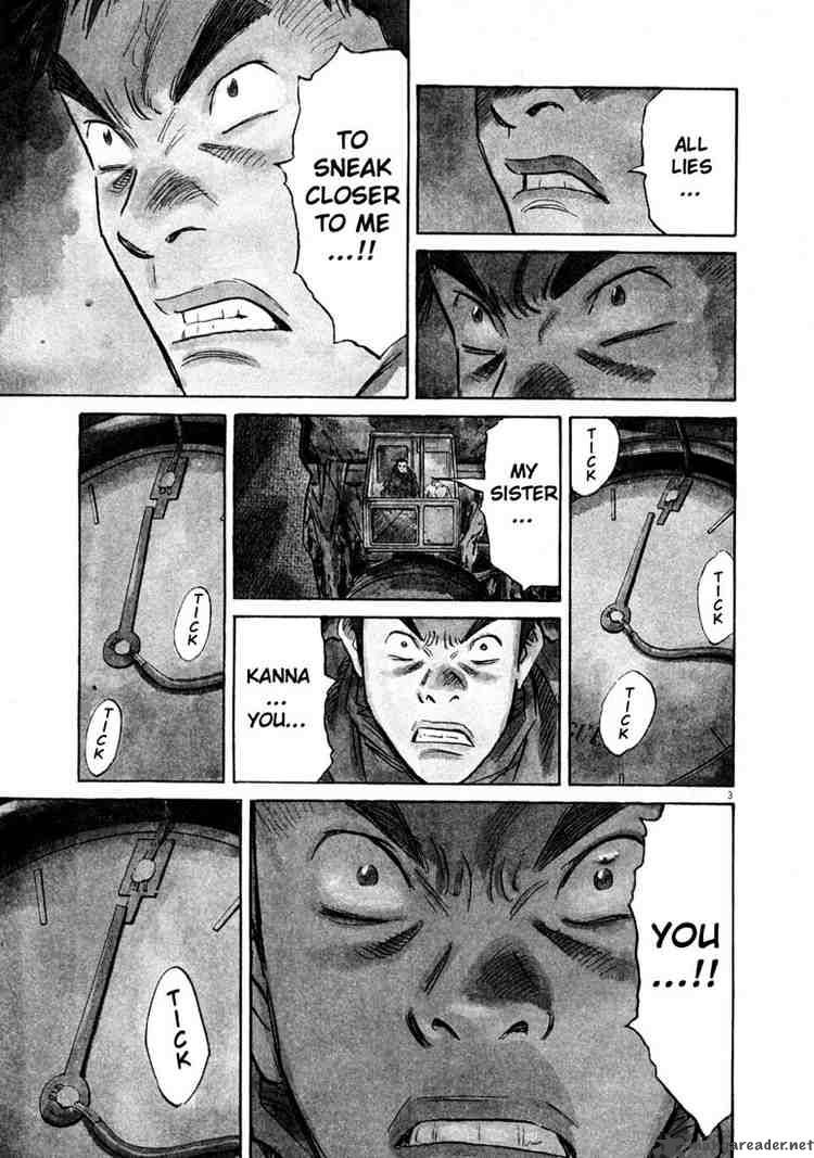 20th Century Boys Chapter 133 Page 4