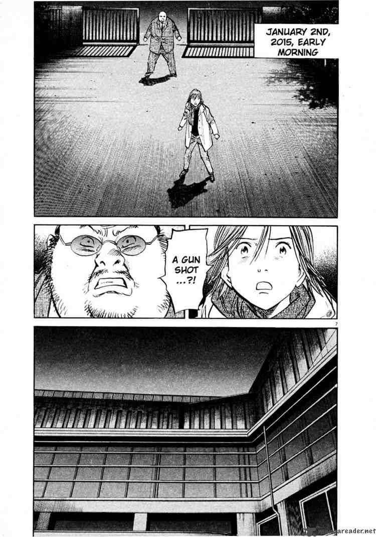 20th Century Boys Chapter 133 Page 6