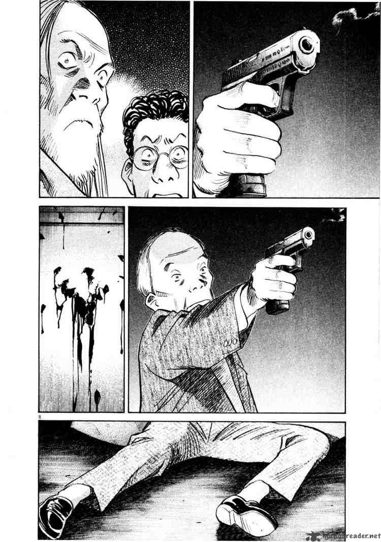 20th Century Boys Chapter 133 Page 7