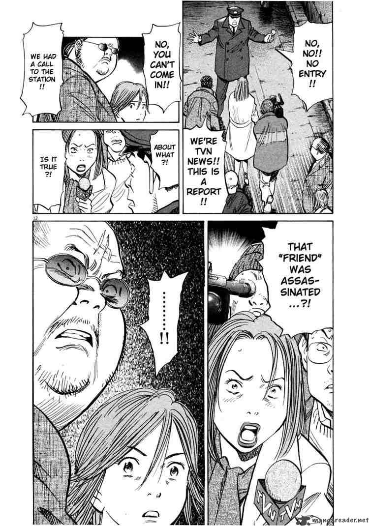 20th Century Boys Chapter 134 Page 15