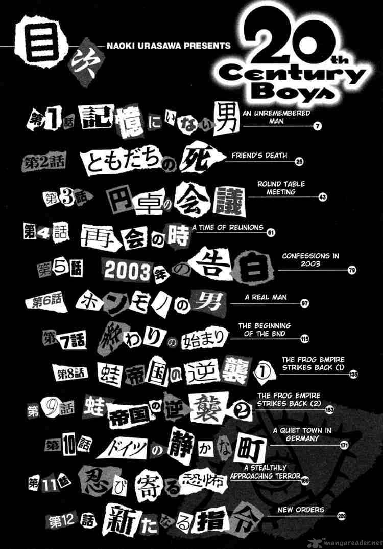 20th Century Boys Chapter 134 Page 3