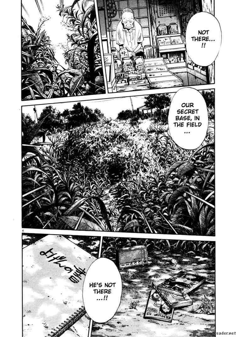 20th Century Boys Chapter 134 Page 7