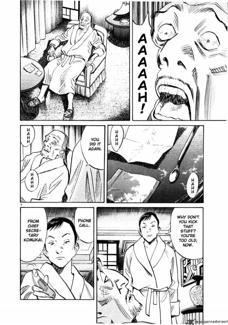 20th Century Boys Chapter 135 Page 4