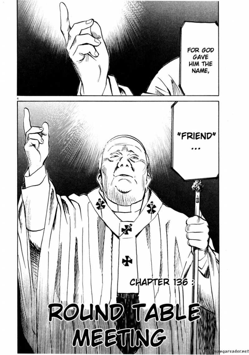 20th Century Boys Chapter 136 Page 4
