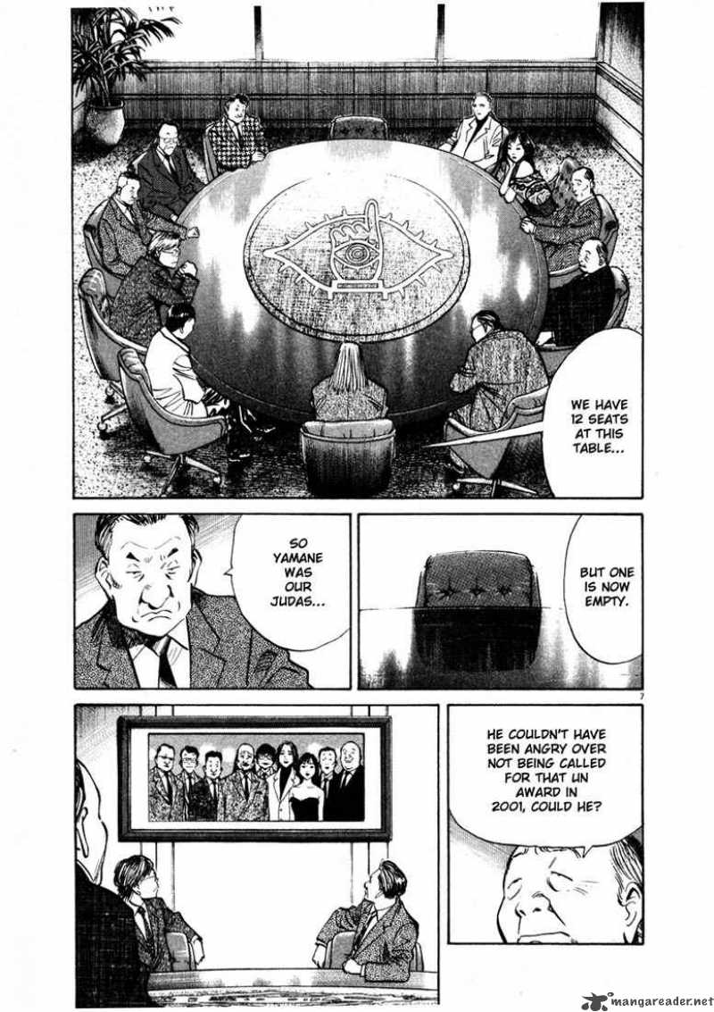 20th Century Boys Chapter 136 Page 7