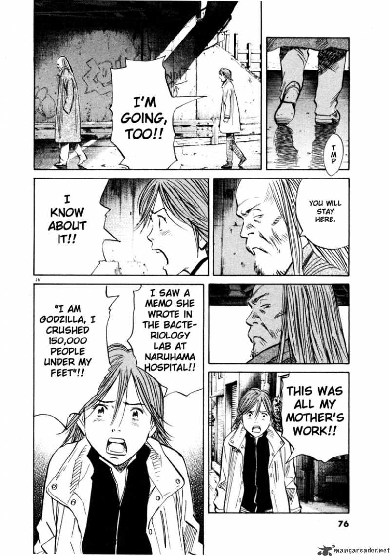 20th Century Boys Chapter 137 Page 16