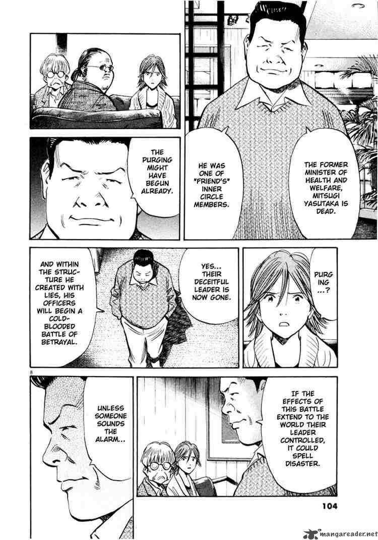 20th Century Boys Chapter 139 Page 8