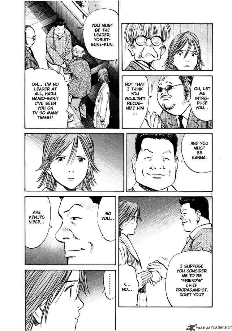 20th Century Boys Chapter 139 Page 9