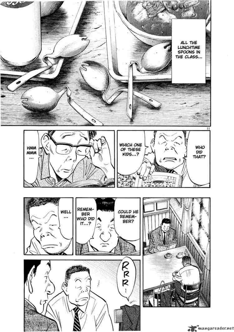 20th Century Boys Chapter 14 Page 11