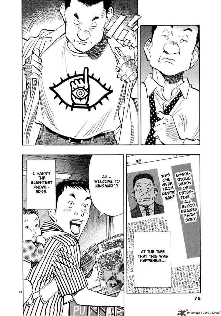 20th Century Boys Chapter 14 Page 18