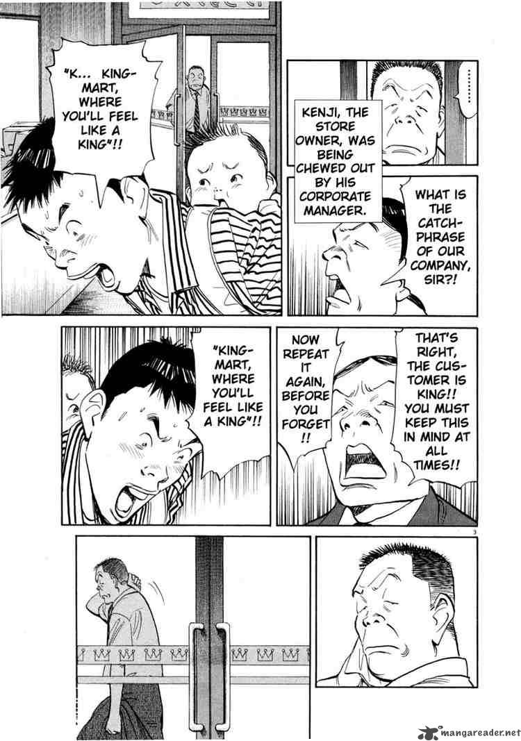 20th Century Boys Chapter 14 Page 3