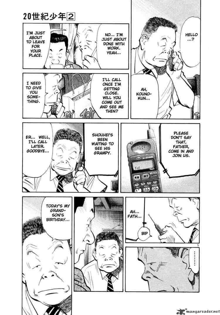 20th Century Boys Chapter 14 Page 5