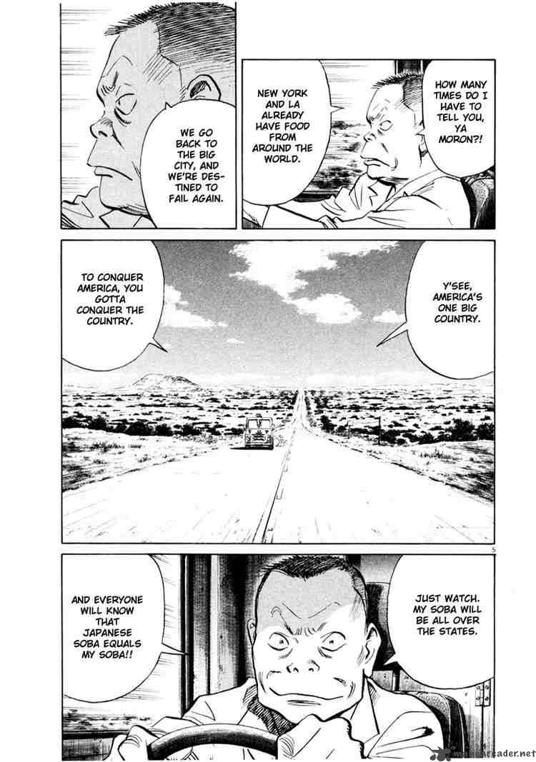 20th Century Boys Chapter 141 Page 5