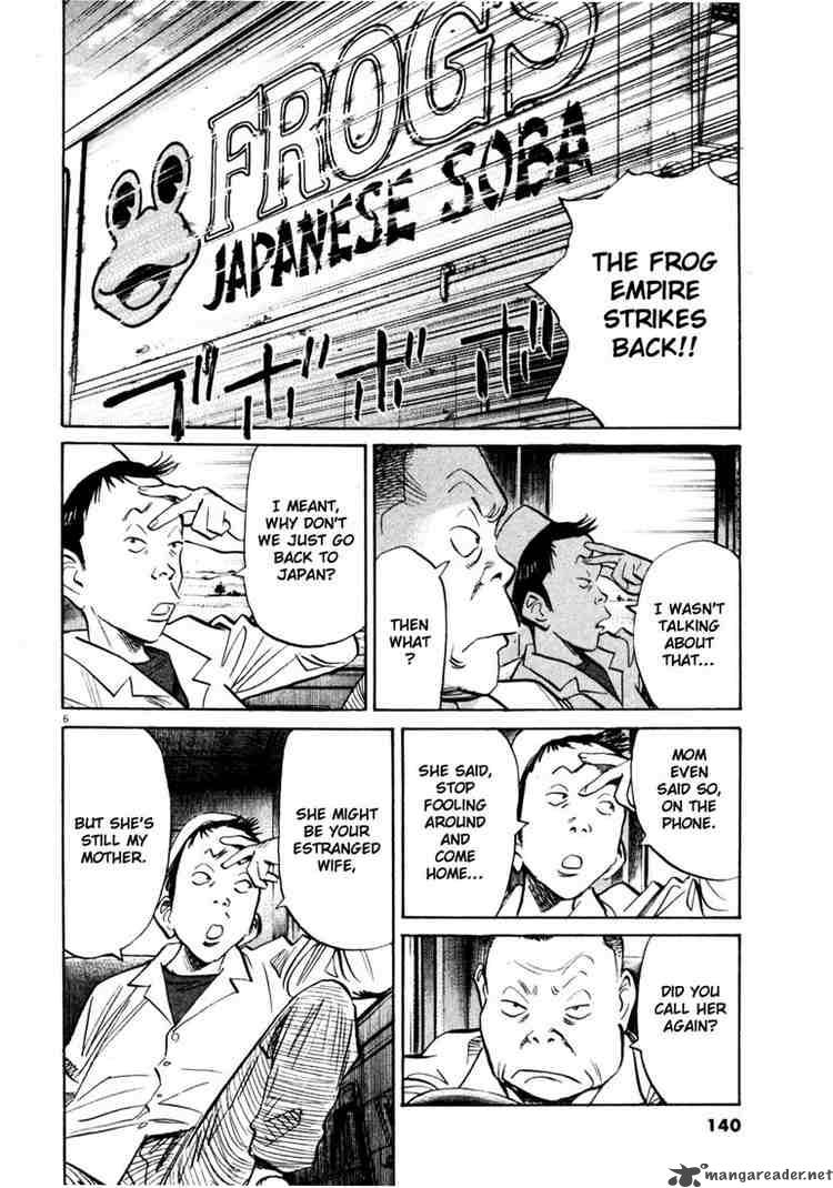 20th Century Boys Chapter 141 Page 6