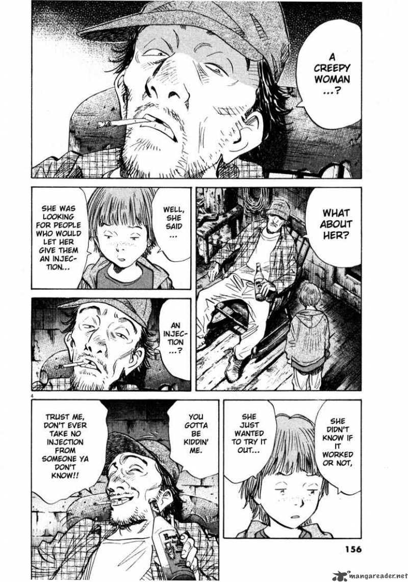 20th Century Boys Chapter 142 Page 4