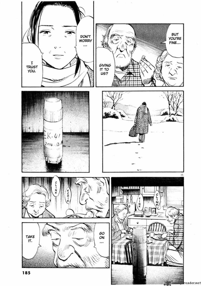20th Century Boys Chapter 143 Page 15