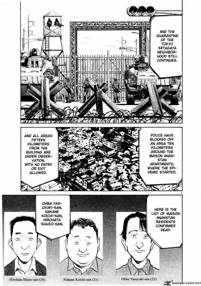 20th Century Boys Chapter 144 Page 5