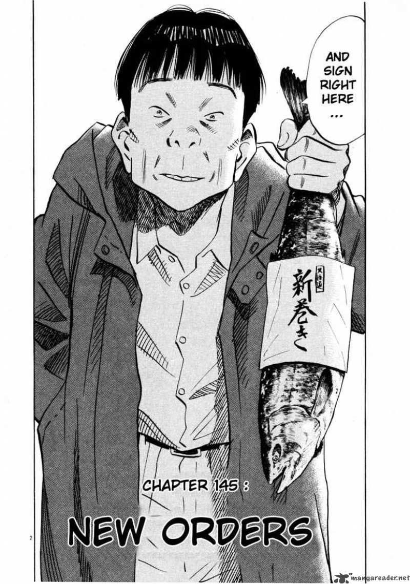 20th Century Boys Chapter 145 Page 2