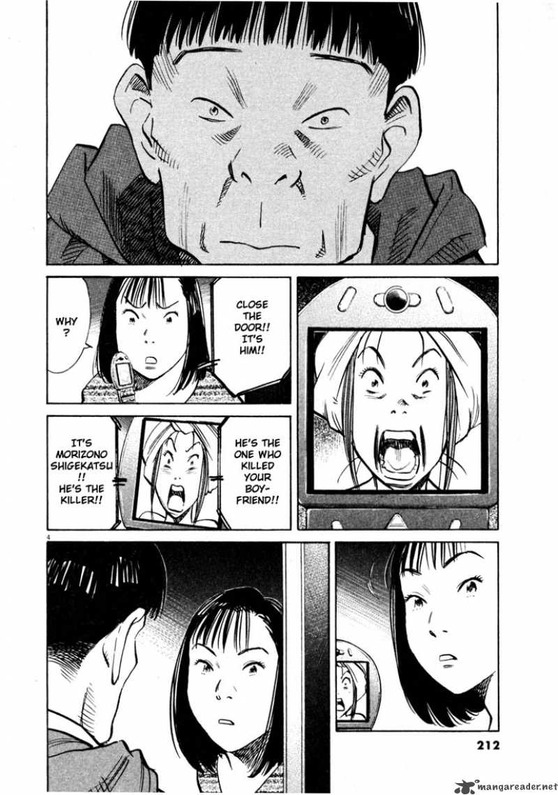 20th Century Boys Chapter 145 Page 4