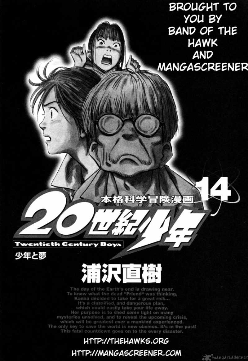 20th Century Boys Chapter 146 Page 1