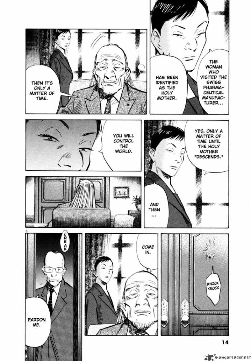 20th Century Boys Chapter 146 Page 10