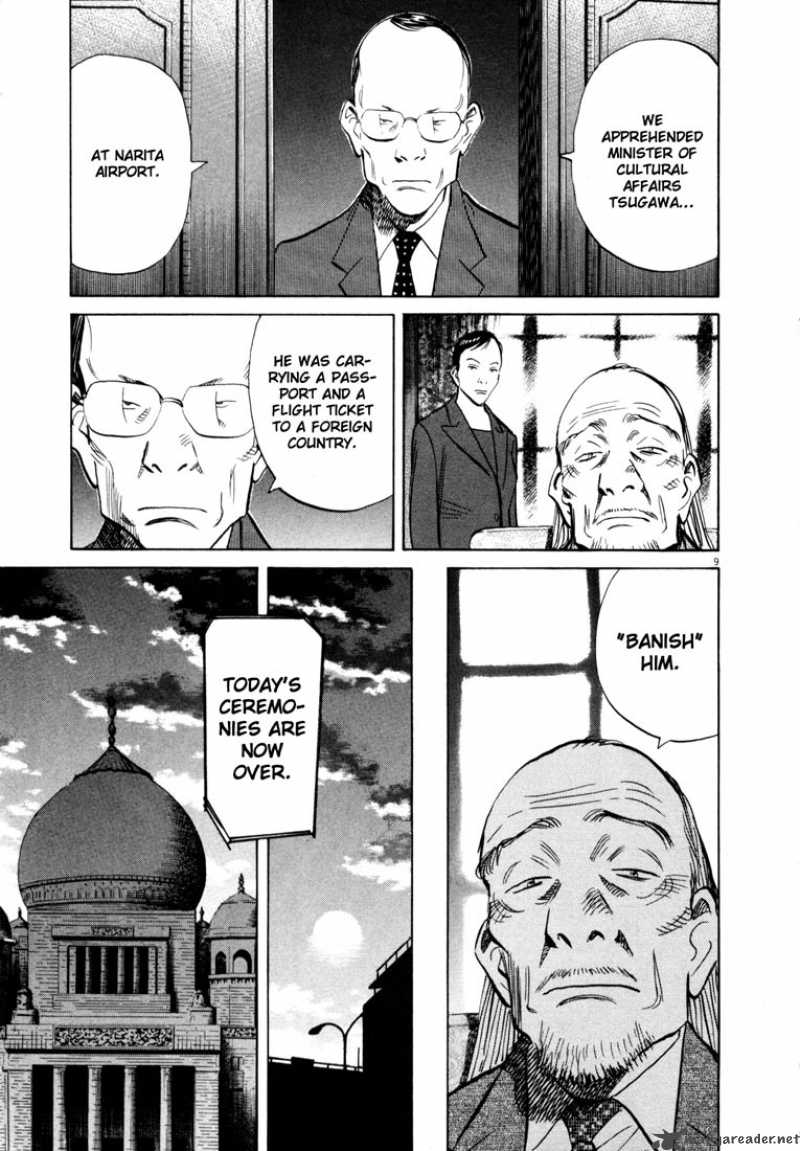 20th Century Boys Chapter 146 Page 11